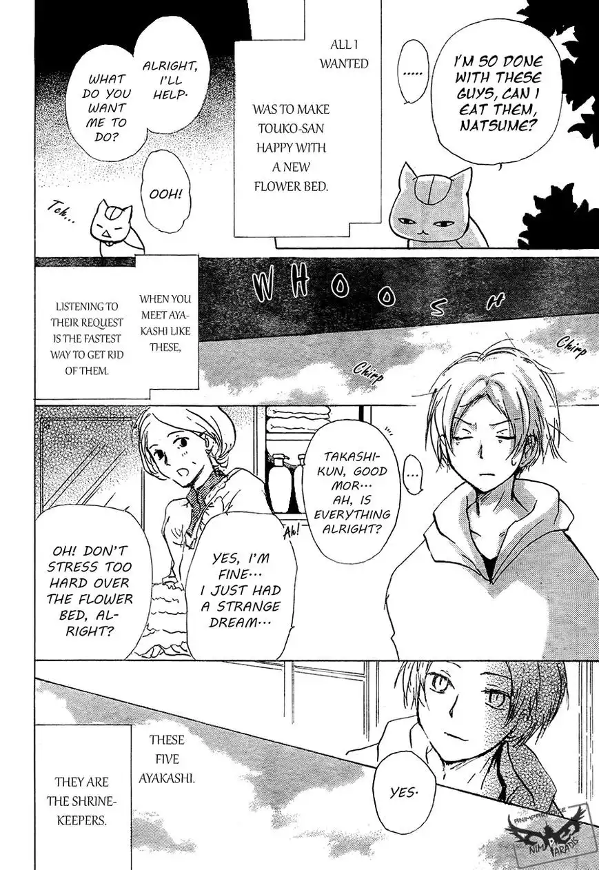 Natsume Yuujinchou Chapter 81 16